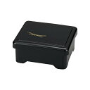 【早い者勝ち!最大400円OFFクーポン配布】宮本産業 重箱 うな重 角 松葉 870ml