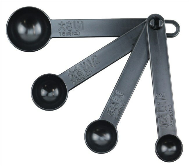 パール金属 ベジライブ PC計量スプーン(4本組)(CC-1048)