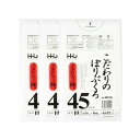 【早い者勝ち!最大400円OFFクーポン配布】ハウスホールドジャパン ゴミ袋 薄くてもよく伸びるメタロセン高配合タイプ 透明 0.022ミリ厚 45L MT43 10枚入×3個パック ( 45 45l 45リットル 薄い 丈夫 大きい 大きめ )