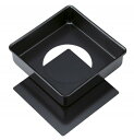 貝印 KAI KaiHouse SELECT ケーキ 型 スクエア 18cm (底取式) (DL6119) ( 製菓 )
