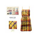 【早い者勝ち!最大400円OFFクーポン配布】セール グリッド ショート エプロン (着丈72cm) イエロー 【メール便】