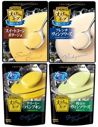 ハインツ 大人むけの冷たいスープ 4種 各3個セット（合計12個）