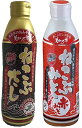 プロも愛用 / とれたて!美味いもの市 / お得な2本セット (ねこぶだし / 1本+ねこぶみそ/ 赤みそ1本)