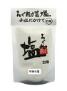 ◆商品名：ろく助 中あら白塩 200g 干椎茸・昆布・干帆立貝のうま味をプラス ろく助塩元味。ろく助塩の基本の味です。 独自の製法で、昆布と椎茸の旨味を塩の中に凝縮した旨塩です。ろく助塩の基本味です。初めての方は、白塩をお試しください。この塩でおにぎりを握って食べるとこの塩のよさがわかります。