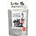 ろく助 塩　胡椒150g