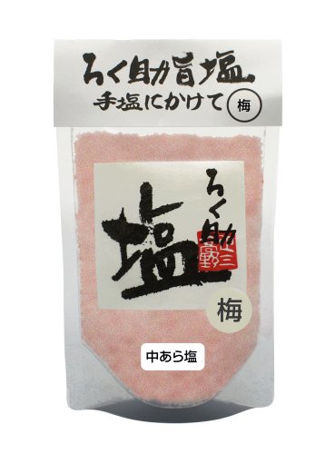 ろく助 塩 中あら塩(梅)200g 干椎茸・昆布・干帆立貝のうま味をプラス