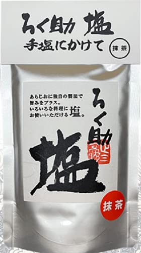 プロの味 / ろく助 塩シリーズ (抹茶 顆粒タイプ, 150g×1袋)