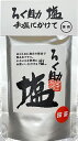 プロの味 / ろく助 塩シリーズ (抹茶 顆粒タイプ, 150g×1袋)
