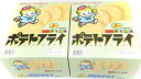東豊製菓 ポテトフライ フライドチキン(1箱20袋入り)2箱セット