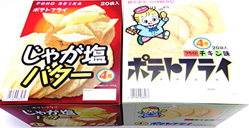 東豊製菓 ポテトフライ フライドチキン味 + じゃが塩バター味 各1箱（20袋入り） 計2箱セット