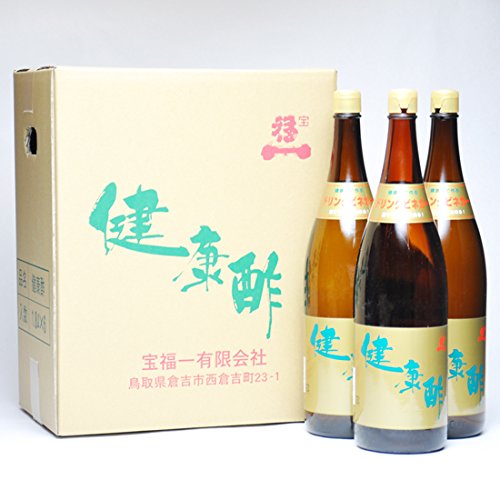 ◆商品名：宝福一 健康酢 1800ml 3本 鳥取 調味料 酢 ドリンクビネガー リンゴ酢 飲むお酢 調理酢 らっきょう酢 酢嫌いが変わる！地元鳥取から直送！ 宝福一有限会社／鳥取県倉吉市西倉吉町 調味酢 1800ml×3本 リンゴ酢・果糖...