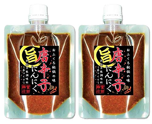 富田商店 唐辛子にんにく 2個セット 150g 万能調味料 便利なチューブタイプ 福島県 ご当地 とうがらし にんにく ニンニク 熟成 手作