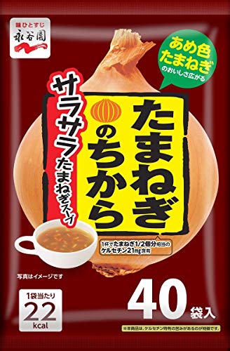 楽天生活雑貨　めも永谷園 たまねぎのちから サラサラたまねぎスープ 40食入