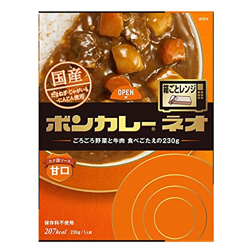 大塚食品 ボンカレーネオ コク深ソース甘口 230g×3個 レンジ調理対応