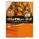 ◆商品名：大塚食品 ボンカレーネオ コク深ソース甘口 230g×3個 レンジ調理対応 あめ色になるまでじっくり炒めた玉ねぎをベースに、赤ワインでローストしたビーフ、じゃがいもとにんじんがごろごろ。 まろやかなバターを加えて深いコクを出し、徳島産さつまいもペーストでやさしい甘みに仕上げたカレーです。 【国産】たまねぎ・じゃがいも・にんじん使用 【箱ごとレンジ】子どもからお年寄りまでレンジでかんたん調理! 商品紹介 ボンカレーネオは、あめ色になるまでじっくり炒めた玉ねぎをベースに、赤ワインでローストしたビーフ、じゃがいもとにんじんがごろごろ。食べごたえのあるカレーです。 「ボンカレーネオ コク深ソース甘口」 まろやかなバターを加えて深いコクを出し、徳島産さつまいもペーストでやさしい甘みに仕上げています。 ボンカレーネオ ~こだわりの素材・製法~ ・おいしいカレーに欠かせない、玉ねぎ・じゃがいも・にんじんは、国産のみを使用しています。 ・じゃがいもの芽取りはすべて熟練のスタッフによる手作業で入念に行います。 ・具材の主役である牛肉をよりやわらかくし、旨みをしっかりと引き出すために赤ワインでソテーしています。 ・味の特長を引き出すスパイスとカレー粉は、すべてのアイテムごとに違うオリジナルレシピで調合しています。 ボンカレーネオ ~箱ごとレンジ~ 子どもからお年寄りまでレンジでかんたん調理! 簡単&時短&エコで、おいしさもアップします。 ****** いつもの食材で、もしもに備える! ****** 日々の食事にも、長期保存にも便利なレトルトカレー。日常生活のなかで消費しながら、つねに一定量の食材を備蓄しておくローリングストックにもどうぞお役立てください。 使用方法 電子レンジ(500W)で2分