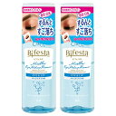 Bifesta(ビフェスタ) ミセラーアイメイクアップリムーバー ポイントメイク落とし クレンジング セット 145ml×2個