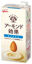 グリコ アーモンド効果 アーモンドミルク 1000ml×6本 常温保存可能