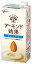 グリコ アーモンド効果 アーモンドミルク 1000ml×6本 常温保存可能