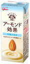 グリコ アーモンド効果 砂糖不使用 アーモンドミルク 200ml 24本 常温保存可能