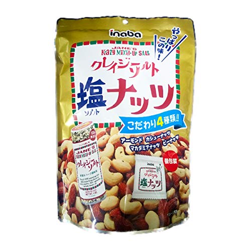 稲葉ピーナツ クレイジーソルトナッツ（個包装） 140g(20g×7袋) ×4個