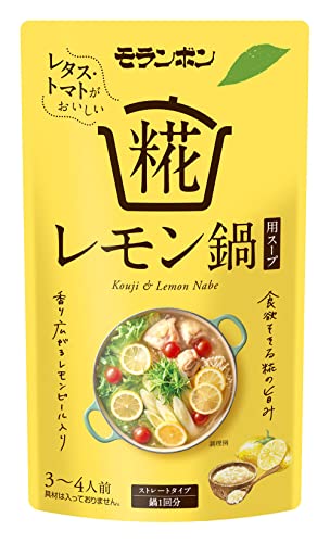 モランボン 糀レモン鍋用スープ 750g×5個のサムネイル