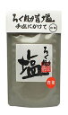 ◆商品名：ろく助 顆粒タイプ（白塩）150g 干椎茸 昆布 干帆立貝 のうま味をプラス 【原材料】食塩、干椎茸、昆布、干帆立貝 【内容量】150g 【賞味期限】製造日より約10ヵ月 直射日光・湿気を避け、冷暗所にて保存 家事ヤロウで紹介されました