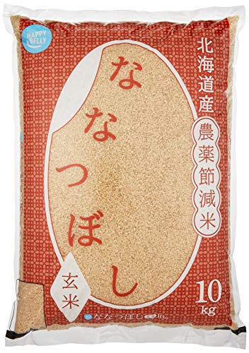 ◆商品名：[限定ブランド商品] Happy Belly 玄米 北海道産 農薬節減米ななつぼし 10kg 品種:ななつぼし 原材料:玄米、北海道産 内容量:10kg 商品サイズ(高さx奥行x幅):10cm×55cm×7cm [限定ブランド商品] ブランド 商品紹介 北海道で最も食べられている人気の品種「ななつぼし」は、つや・粘り・甘味のバランスに優れ、お弁当等にも広く活用される良食味米です。 また使用している原料玄米の農薬節減米とは、「栽培地域において、従来から慣行的に行われている化学合成農薬の使用回数を5割以下に削減して生産されたお米」です。 なお、本商品は玄米調製品です。（精米商品ではありません。） 原材料・成分 玄米(北海道産) ご注意（免責）＞必ずお読みください ●湿気の少ない涼しい場所に保管してください。密閉容器に移し替え、冷蔵庫で保管することをおすすめします。 ●直射日光が当たったり、空気にさらすと、水分が蒸発してお米がひび割れます。 ●臭いがつきやすいため、洗剤・芳香剤・化粧品等の側には置かないでください。 ●高温多湿の状況ではムシが発生するおそれがあります。米びつなどの保存容器はこまめに清掃し、清潔にしてください。 ●古いお米を使い切ってから新しいお米を保存容器に入れてください。