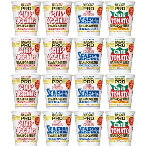 [限定ブランド商品] 日清食品 カップヌードルPRO 3種類アソート 高たんぱく &amp; 低糖質 &amp; 1日分の食物繊維 (計16個) カップのサムネイル
