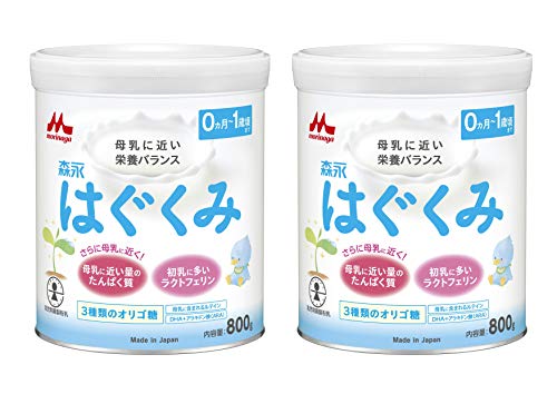 [限定ブランド商品] 森永 はぐくみ 大缶 800g×2缶パック [0ヶ月~1歳 新生児 赤ちゃん 粉ミルク] ラクト..