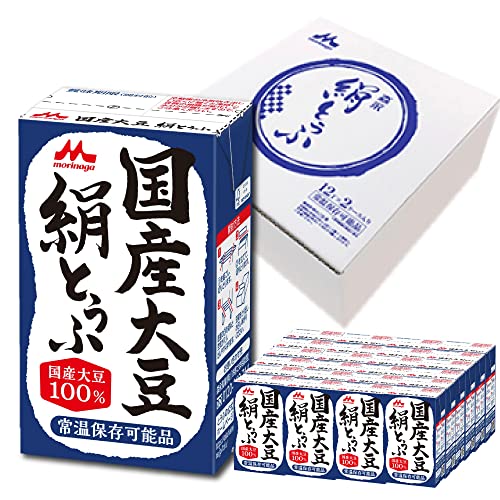 [限定ブランド商品] 森永 国産大豆 絹とうふ ギフトセット 2ケース（250g×24個） [ ギフト 中元 歳暮 プレゼント 専用箱 充てん豆