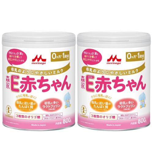 [限定ブランド商品] 森永 E赤ちゃん 大缶 800g×2缶パック [0ヶ月~1歳 新生児 赤ちゃん 粉ミルク] ラク..