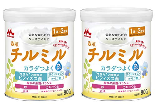 [限定ブランド商品] 森永 フォローアップミルク チルミル 800g×2缶パック [1歳頃~3歳頃(満9ヶ月頃から..