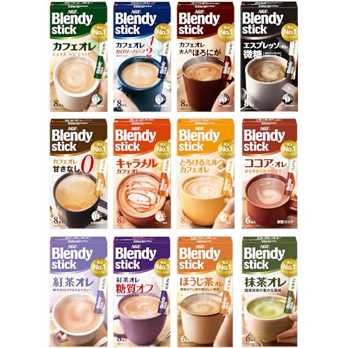 [限定ブランド商品] AGF ブレンディ スティック 飲み比べセット 12種 【 スティックコーヒー 】【 コーヒー 詰め合わせ 】【 アソー