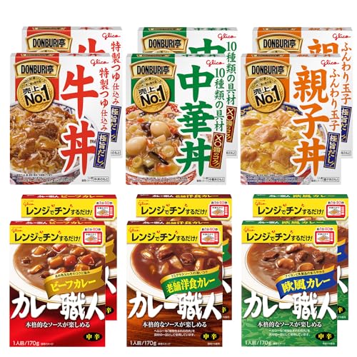 [限定ブランド商品] グリコ レトルト食品詰め合わせ 6種12食セット(DONBURI亭3種×各2食/カレー職人3種×..