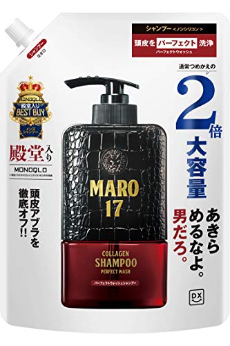 楽天生活雑貨　めも[限定ブランド商品] MARO17 DX パーフェクトウォッシュ シャンプー メンズ 敏感肌用 ノンシリコン 詰め替え 2倍サイズ 600ミリリッ