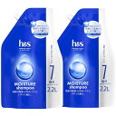 h&s(エイチアンドエス) モイスチャー 薬用シャンプー 詰め替え 超特大 2.2L × 2個セット 大容量 地肌の乾燥・かゆみ・フケとパサ