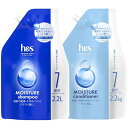 h&s(エイチアンドエス) モイスチャー薬用 シャンプー ・コンディショナー 詰め替え 大容量セット 地肌の乾燥・かゆみ・フケとパ