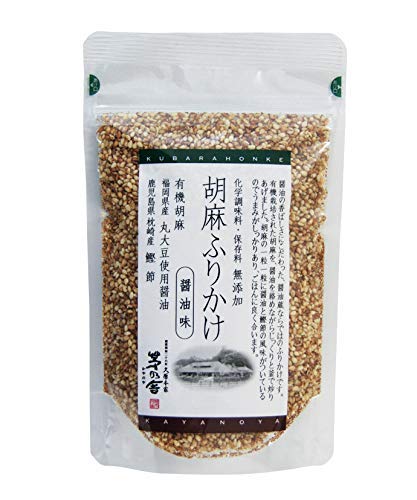 茅乃舎 胡麻ふりかけ（醤油味）