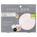 ESPRIQUE(エスプリーク) アクアリー スキンウェア 限定キット 01 ライトベージュ (レフィル+ケース+パフ) ファンデーション SPF5