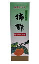 ◆商品名：柿酢 720ml 柿酢 720ml ●【商品説明】●「柿酢 720ml」は、柿を酢に漬け込んだりせず、そのまま発酵させてつくった柿酢です。●柿は、昔から実も葉もヘタもまるごと使えるといわれてきました。●なかでも渋柿は特に注目されて...