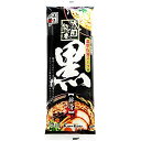 ◆商品名：五木食品 火の国熊本黒 244g×20個 内容量:244g×20個 パッケージ重量: 5.42 kg 種類: ケースまとめ買い フレーバー: (13)火の国熊本黒20個 商品紹介 しっかりとコシのあるノンフライストレート中太麺に、クリーミーで濃厚な豚骨スープに黒マー油と香味野菜が香る本格派の熊本ラーメンです。 煮込み方式の調理ですので(別ゆで不要)、お鍋ひとつで簡単に短時間で出来上がります。テレワークや休日での昼食や夕食にどうぞ。 麺は乾麺タイプですので長期・常温保存商品。ローリングストックや備蓄、常備食品等の買い置きする食品として最適です。 原材料・成分 めん〔小麦粉(国内製造)、食塩〕、添付調味料〔ポークエキス、植物油脂、食塩、しょうゆ、醸造調味料、香辛料、豆板醤、砂糖〕/調味料(アミノ酸等)、香料、かんすい、カラメル色素、増粘多糖類、クチナシ色素酸味料、(一部に小麦・大豆・豚肉・ごまを含む)