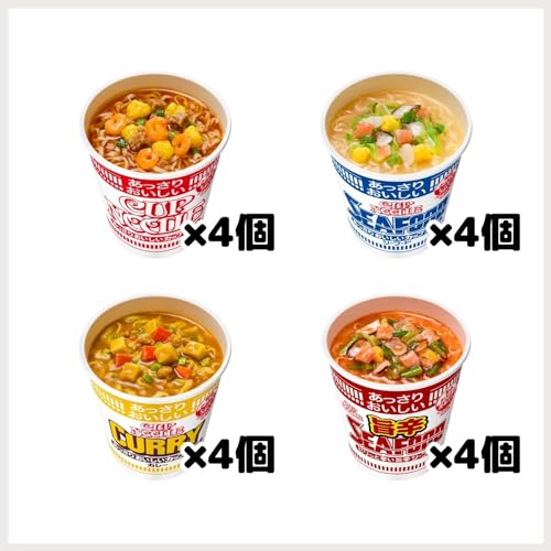 [限定ブランド商品] 日清食品 あっさりおいしいカップヌードル 4種詰め合わせ (レギュラーサイズ4種/16個) 【箱買い】 2