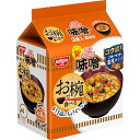 ◆商品名：日清食品 お椀で食べるカップヌードル味噌 3食パック 102g×9個 (1食(34g)当たり)エネルギー:159kcal、たんぱく質:3.7g、脂質:7.1g、炭水化物:20g、食塩相当量:2g、ビタミンB1:0.09mg、ビタミンB2:0.13mg、カルシウム:69mg においが強いもののそばや直射日光を避け、常温で保存してください やけどにご注意ください。 商品紹介 商品紹介 お椀サイズでもう1品にちょうどいい! もう1品にちょうどいい!お湯かけ便利なお椀サイズの3食パック。コク濃なカップヌードル味噌がリニューアル!具材は山椒謎肉、コーン、ニンジン、ネギ。 原材料・成分 油揚げめん(小麦粉(国内製造)、植物油脂、食塩、糖類、しょうゆ、チキンエキス、ポークエキス、香味調味料、ポーク調味料、香辛料)、かやく入りスープ(粉末みそ、味付豚ミンチ、糖類、ごま、大豆粉末、ポーク調味料、みそ調味料、豚脂、コーン、にんじん、香辛料、チキン調味料、ねぎ、魚醤、酵母エキス、にぼし粉末)/加工でん粉、調味料(アミノ酸等)、香料、カラメル色素、炭酸Ca、かんすい、増粘多糖類、乳化剤、香辛料抽出物、カロチノイド色素、酸化防止剤(ビタミンE)、ビタミンB2、くん液、ビタミンB1、(一部に小麦・卵・乳成分・ごま・大豆・鶏肉・豚肉を含む) 使用方法 【1】めんとかやく入り粉末スープをお椀に入れます。【2】熱湯約160mlを注ぎ3分待ちます。フタはいりません。(味の濃さはお好みにより、熱湯の量で加減してください。)【3】よくまぜてお召し上がりください。 続きを見る 原材料・成分 油揚げめん(小麦粉(国内製造)、植物油脂、食塩、糖類、しょうゆ、チキンエキス、ポークエキス、香味調味料、ポーク調味料、香辛料)、かやく入りスープ(粉末みそ、味付豚ミンチ、糖類、ごま、大豆粉末、ポーク調味料、みそ調味料、豚脂、コーン、にんじん、香辛料、チキン調味料、ねぎ、魚醤、酵母エキス、にぼし粉末)/加工でん粉、調味料(アミノ酸等)、香料、カラメル色素、炭酸Ca、かんすい、増粘多糖類、乳化剤、香辛料抽出物、カロチノイド色素、酸化防止剤(ビタミンE)、ビタミンB2、くん液、ビタミンB1、(一部に小麦・卵・乳成分・ごま・大豆・鶏肉・豚肉を含む) 使用方法 【1】めんとかやく入り粉末スープをお椀に入れます。【2】熱湯約160mlを注ぎ3分待ちます。フタはいりません。(味の濃さはお好みにより、熱湯の量で加減してください。)【3】よくまぜてお召し上がりください。 続きを見る