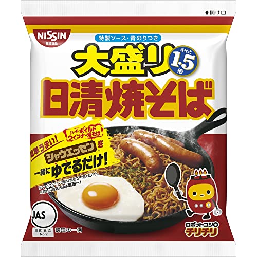 ◆商品名：日清食品 日清焼そば 大盛り1.5倍 インスタント袋麺 151g×12個 内容量が従来の1.5倍 (当社比) の大盛りタイプの焼そば。スパイスのピリッときいた特製粉末ソースの香ばしさが決め手の日清食品ロングセラー商品。フライパンに水と麺を入れて茹でるだけの、実はお手軽な調理法なんです。 「日清焼そば」を作るついでに、日本ハム「シャウエッセン」を一緒に茹でて簡単男メシを作ろう。「日清焼そば」の粉末ならではのスパイシーでとがったソースの香りと、シャウエッセンのパリッとジューシーな肉汁が引き立てあい、 満足感を倍増させてくれます。シンプルなのに、ワイルドな見た目と、無骨な旨さがたまらない、まさに “ハードボイルド なウインナー焼そばです。 内容量:1食151g×12個 油揚げめん(小麦粉、植物油脂、食塩、しょうゆ、香辛料)、ソース(糖類、食塩、粉末ソース、香味調味料、小麦粉加工品、香辛料、粉末しょうゆ、たん白加水分解物、ポークエキス、植物油脂)、ふりかけ(青のり)/カラメル色素、調味料(アミノ酸等)、酸味料、炭酸Ca、乳化剤、かんすい、香料、酸化防止剤(ビタミンE)、甘味料(カンゾウ)、香辛料抽出物、ビタミンB2、ビタミンB1、(一部に小麦・乳成分・大豆・鶏肉・豚肉・りんごを含む)成分表示などの詳細は、商品パッケージをご覧ください。 商品紹介 スパイスの効いた特製ソース内容量が従来の1.5倍(当社比)の大盛りタイプの焼そば。 スパイスのきいた香ばしいソースが決め手です。 パッケージに日清焼そばキャラクター「チリチリ」入り。 原材料・成分 1食(151g)当たり熱量:741kcal、たんぱく質:14.6g、脂質:34.3g、炭水化物:93.5g、食塩相当量:5.8g、ビタミンB1:0.5mg、ビタミンB2:0.7mg、カルシウム:290mg 使用方法 【1】フライパンに水300ml(コップ1杯半)を入れ、沸とうさせ、めんを入れる。中火にして30秒ほどでめんを裏返し、よく湯を吸わせやわらかくなってきたらほぐす。【2】水気がなくなる手前で粉末ソースを加え、よくまぜ合わせ、やや強火で炒める。チリチリと焦げるような音がしてきたらできあがり。お皿に盛り、お好みで≪青のり≫をかけて、お召し上がりください。ワンポイント 【2】の粉末ソースを入れる直前に、お好みにより、サラダ油小さじ約1/2を入れてもおいしく召し上がれます。●お好みにより、炒めたキャベツやイカ、エビなどを加えるといっそうおいしく召し上がれます。なお、具材を加えた時には、味がうすくなる場合がありますので、調味料で味をととのえてください。 続きを見る