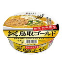 ◆商品名：寿がきや 銀座香味徳監修 鳥取ゴールド牛骨ラーメン 109g×12個 めん(小麦粉(国内製造)、食塩、小麦たん白、植物油脂、大豆食物繊維、たん白加水分解物)、スープ(しょうゆ、動物油脂、食塩、たん白加水分解物、みりん、ポークエキス、ビーフエキス、ビーフブイヨン、香辛料、ゼラチン、砂糖、野菜エキス、ガーリックペースト)、かやく(チャーシュー、もやし、ねぎ)/加工デンプン、調味料(アミノ酸等)、炭酸カルシウム、かんすい、乳化剤、着色料(カラメル、クチナシ)、増粘多糖類、カゼインNa、リン酸塩(Na)、酸化防止剤(ローズマリー抽出物、V.E)、香辛料抽出物、(一部に卵・乳成分・小麦・牛肉・大豆・豚肉・ゼラチンを含む) 商品紹介 鳥取県で創業し70年以上愛されている老舗「香味徳」銀座店の看板メニュー「鳥取ゴールド」をカップ麺で再現しました。 滑らかな口当たりともっちり食感が特長のノンフライ中細めんです。 牛の香ばしい香りと甘いコクのある牛だしにうすくち醤油を合わせ、こってりしながらも口当たりあっさりした、透きとおった金色のスープです。 チャーシュー、もやし、ネギ、黒胡椒の具材です。 原材料・成分 めん(小麦粉(国内製造)、食塩、小麦たん白、植物油脂、大豆食物繊維、たん白加水分解物)、スープ(しょうゆ、動物油脂、食塩、たん白加水分解物、みりん、ポークエキス、ビーフエキス、ビーフブイヨン、香辛料、ゼラチン、砂糖、野菜エキス、ガーリックペースト)、かやく(チャーシュー、もやし、ねぎ)/加工デンプン、調味料(アミノ酸等)、炭酸カルシウム、かんすい、乳化剤、着色料(カラメル、クチナシ)、増粘多糖類、カゼインNa、リン酸塩(Na)、酸化防止剤(ローズマリー抽出物、V.E)、香辛料抽出物、(一部に卵・乳成分・小麦・牛肉・大豆・豚肉・ゼラチンを含む)