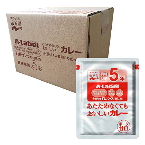 ◆商品名：永谷園 A-Label あたためなくてもおいしいカレー 甘口 5年保存 10食入 原材料:野菜(じゃがいも、人参)、炒め玉ねぎ(玉ねぎ、なたね油)(国内製造)、砂糖、豚肉、トマトペースト、カレー粉、食塩、ポテトフレーク、ポークエキス、パーム油、酵母エキス、にんにく/糊料(加工でん粉) 内容量:2.1kg(210g×10袋) カロリー:1袋(210g)当たり:エネルギー163kcal 商品サイズ(高さx奥行x幅):14cm×18cm×18cm 温めずそのままご飯にかけても食べられる。 賞味期間が5年以上あるので、保存食に適している。 「卵・乳・小麦・そば・落花生・大豆」と「香料・着色料」、「化学調味料」を使わずにつくった、アレルギー配慮の商品ブランド「エー・ラベル」のレトルトカレー(甘口)です。 温めずにそのままご飯にかけてもおいしく召し上がれます。 製造日から5年の長期保存が可能な商品になっており、備蓄用としてもぴったりです。 1袋(210g)当たり:エネルギー163kcal、たんぱく質3.9g、脂質5.9g、炭水化物23.7g、食塩相当量2.7g