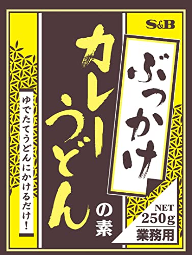 ◆商品名：エスビー食品 ぶっかけカレーうどんの素 250g ×10個 牛肉・玉ねぎ入り。ゆでたてうどんにかけるだけでおいしいカレーうどんが完成。鰹だしとカレー粉・香辛料の風味が調和したかれーうどんの素。 商品紹介 牛肉・玉ねぎ入り ゆでたてうどんにかけるだけでおいしいカレーうどんが完成 鰹だしとカレー粉・香辛料の風味が調和したかれーうどんの素 原材料・成分 玉ねぎ(国産)、みりん、醤油、牛肉、食用油脂(コーン油、豚脂)、かつおエキス、砂糖、カレー粉、食塩、香辛料、ビーフエキス、ソースパウダー/増粘剤(加工デンプン)、調味料(アミノ酸等)、カラメル色素、酸味料、香辛料抽出物、香料、(一部に小麦・牛肉・大豆・鶏肉・豚肉・りんご・ゼラチンを含む)