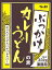 エスビー食品 ぶっかけカレーうどんの素 250g ×10個