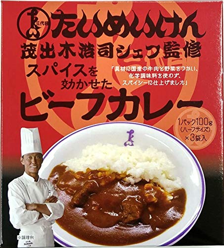 ◆商品名：たいめいけん スパイスを効かせたビーフカレ(100g×3) ×5個 原材料:牛肉（国産）、野菜（玉葱、人参）、小麦粉、チキンエキス、豚脂、砂糖、カレー粉、バター、リンゴピューレ、トマトケチャップ、酵母エキス、ウスターソース、食塩、澱粉、香辛料/カラメル色素、酸味料 商品サイズ(高さx奥行x幅):15cm×15cm×14cm 昭和6年創業の老舗洋食店「たいめけん」三代目茂出木浩司シェフ監修商品。 具材に国産の牛肉と野菜を使い、化学調味料を使わず、スパイシーに仕上げました。本格的な洋食のあじを、あっというまにお楽しみいただけます。レトルトですので保存にも優れ、急な来客や防災の常食にお勧めです。