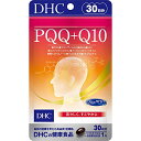 PQQ+Q10 30日分